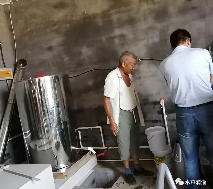 圖片 9.jpg 圖片 9.jpg